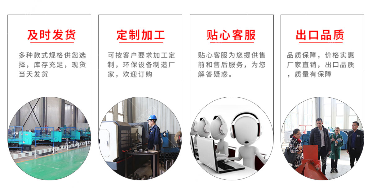 中煤集团-阻化泵生产制造厂家